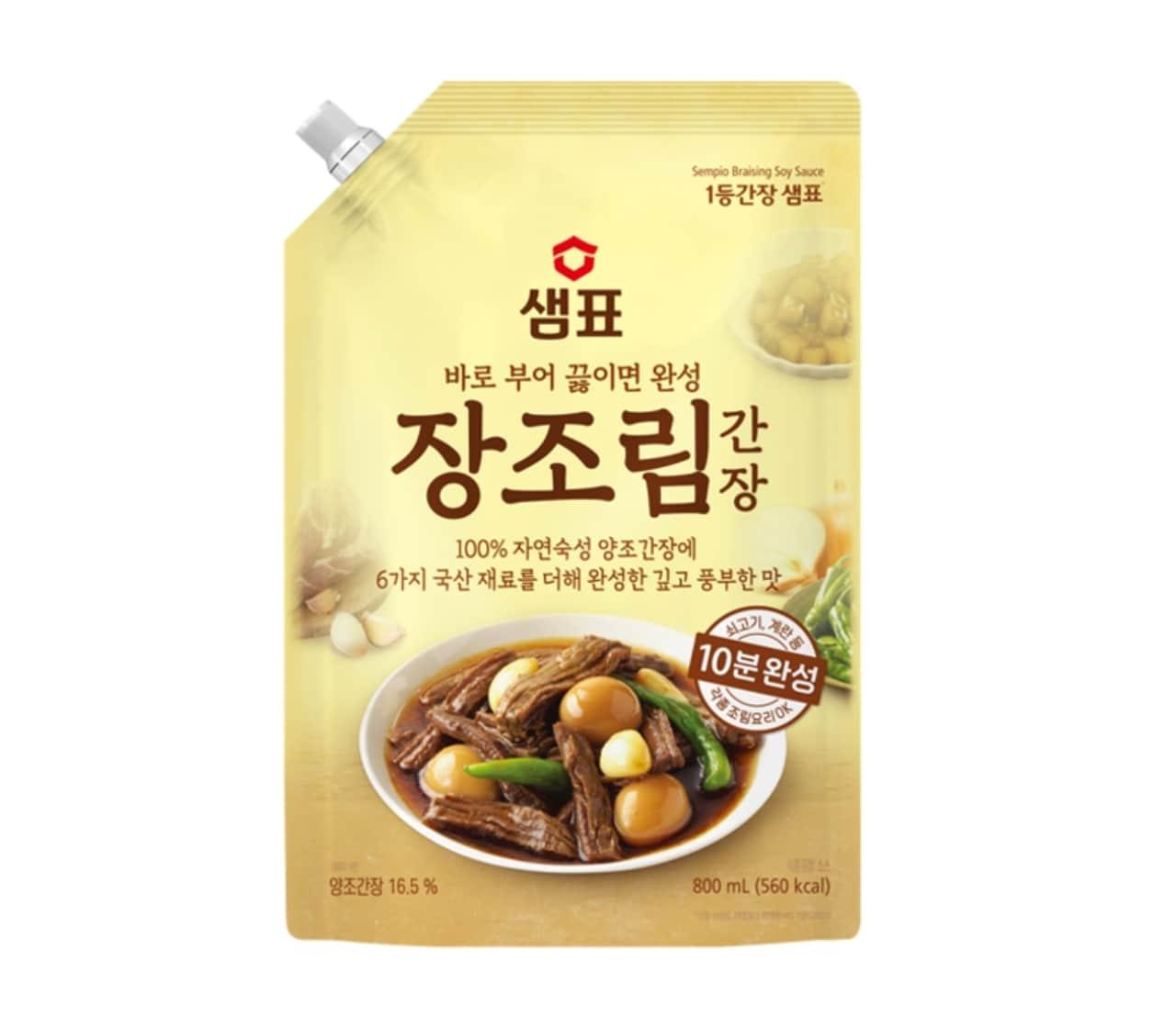 본문 이미지 - 바로 부어 끓이면 완성되는 '장조림간장'.(샘표 제공)