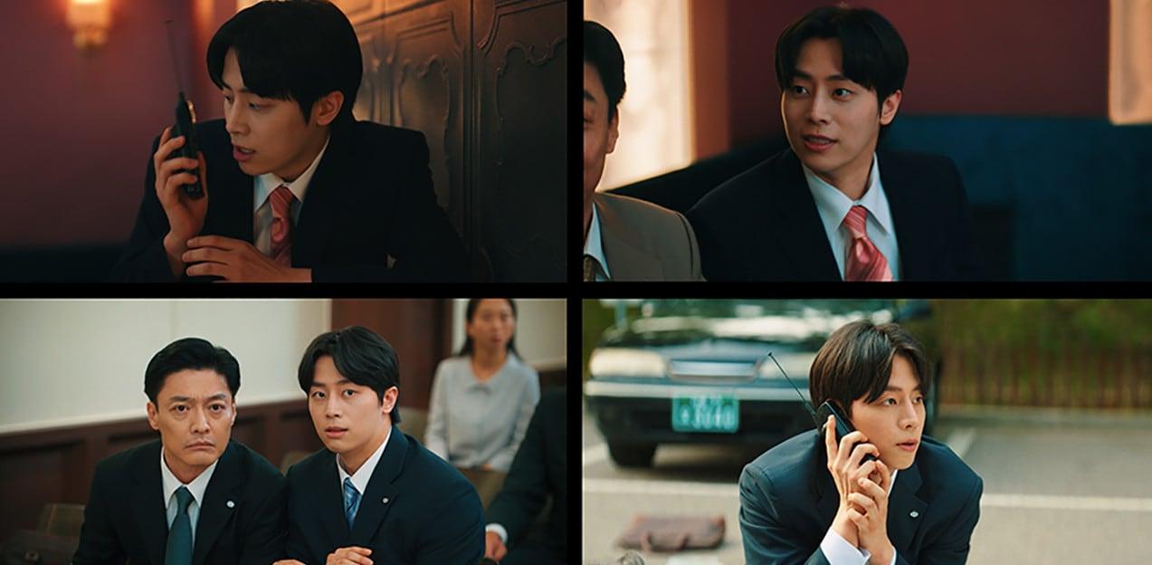 본문 이미지 - tvN