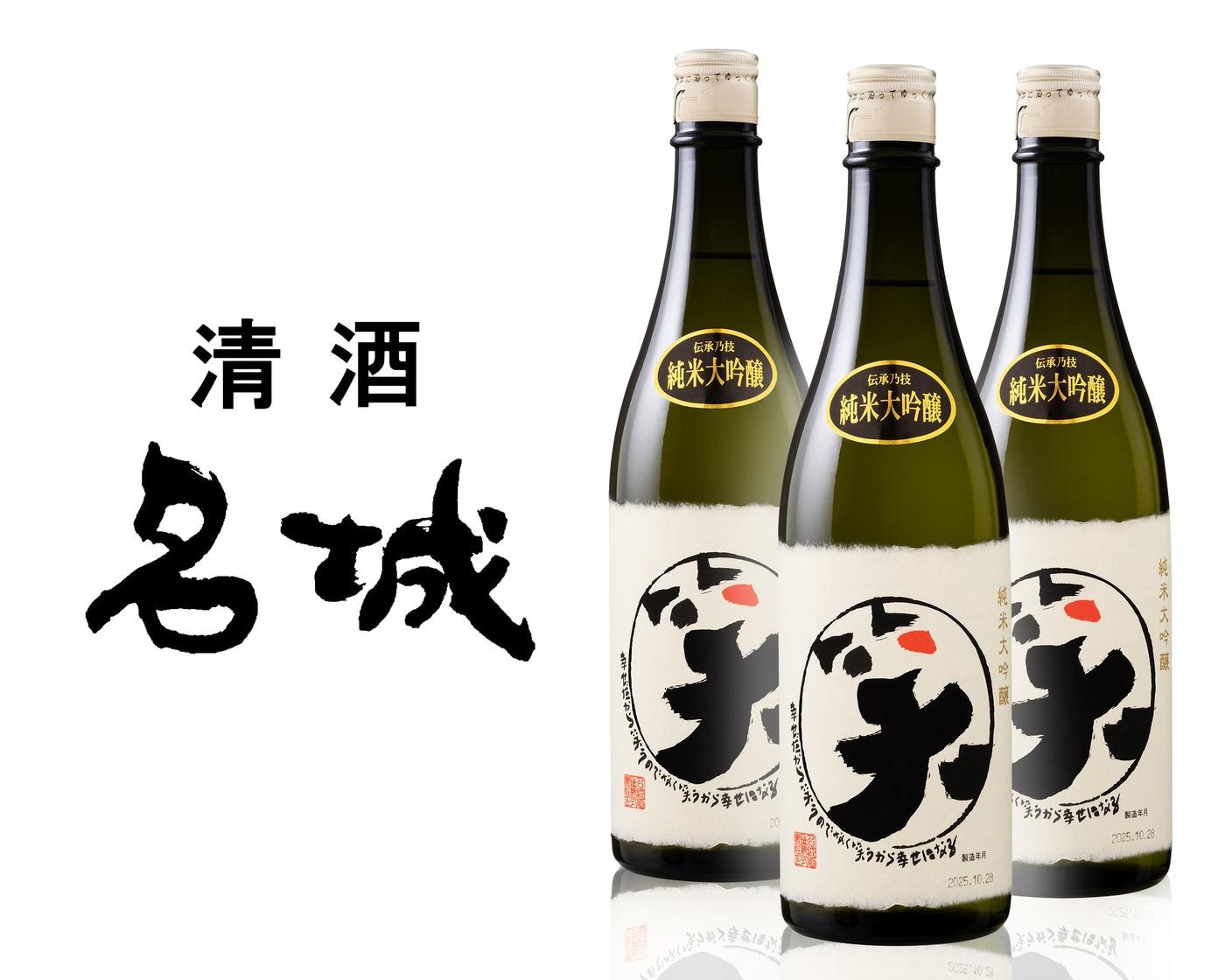 본문 이미지 - (나라셀라 제공)