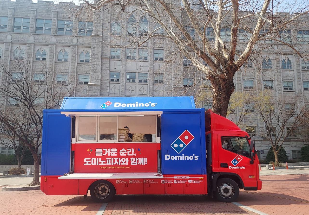 본문 이미지 - 도미노피자가 운영중인 파티카 사진.(도미노피자 제공)