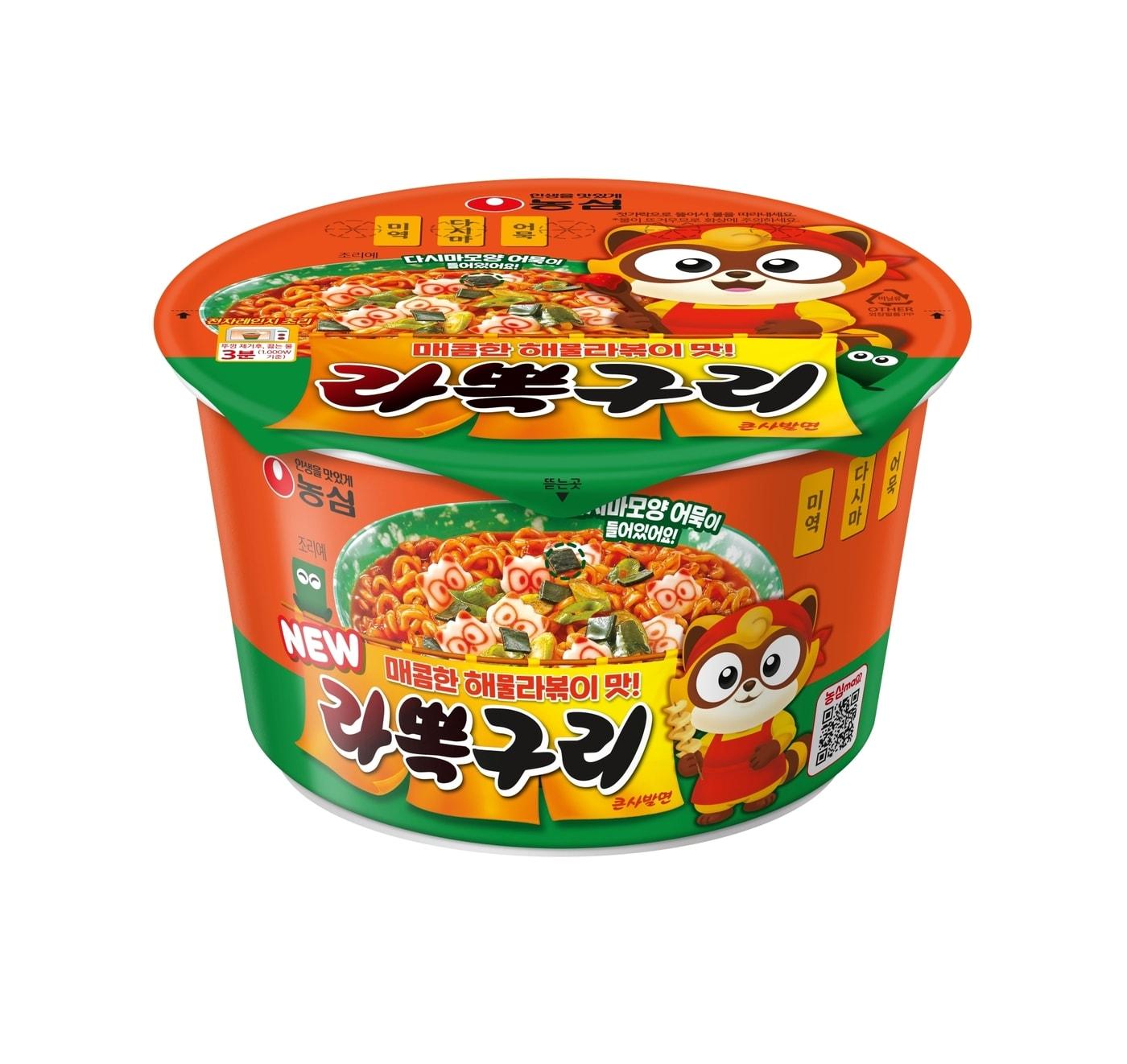 본문 이미지 - 농심 라뽁구리큰사발면 제품 이미지.(농심 제공)