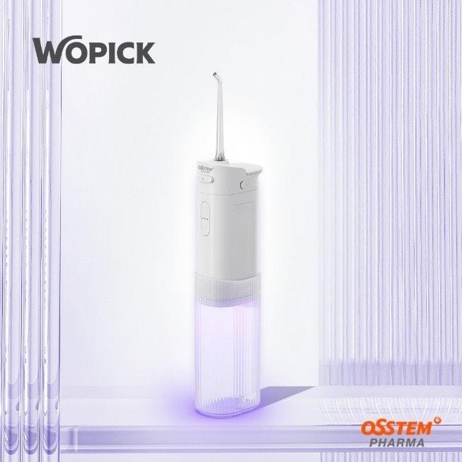 본문 이미지 - (오스템파마 제공)