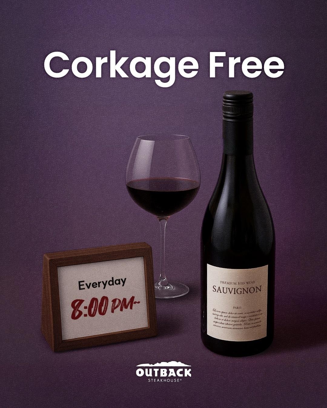 본문 이미지 - (아웃백 제공)