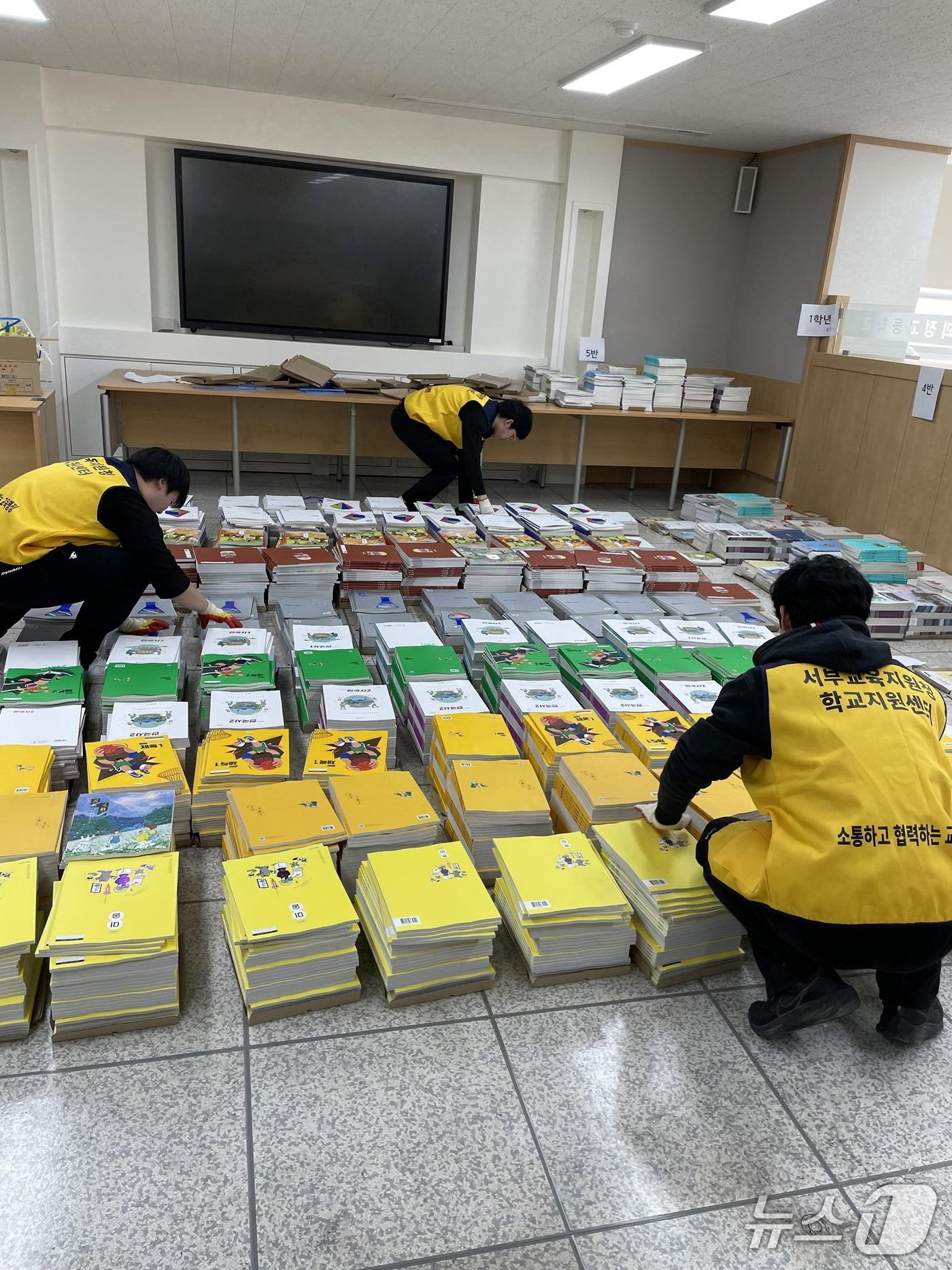 본문 이미지 - 대전 배움터지킴이 활동 모습(대전시교육청 제공) /뉴스1