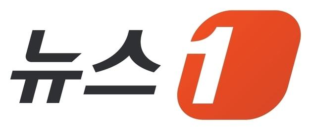 본문 이미지 - 뉴스1.