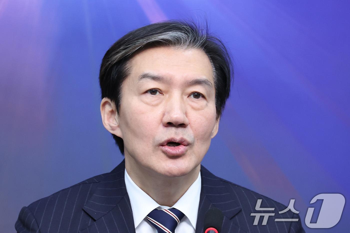 본문 이미지 - 조국 조국혁신당 대표가 19일 서울 여의도 국회에서 열린 중수청법·공소청법 대안입법 관련 최고위원회의·의원총회·끝까지간다특위 연석회의에서 발언하고 있다. 2026.1.19/뉴스1 ⓒ News1 신웅수 기자