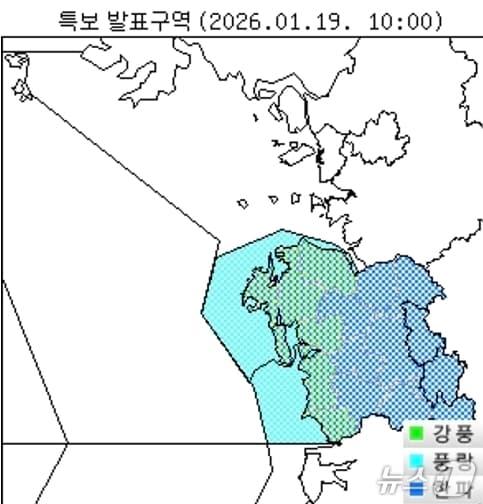 본문 이미지 -  기상청 관측 자료. / 뉴스1