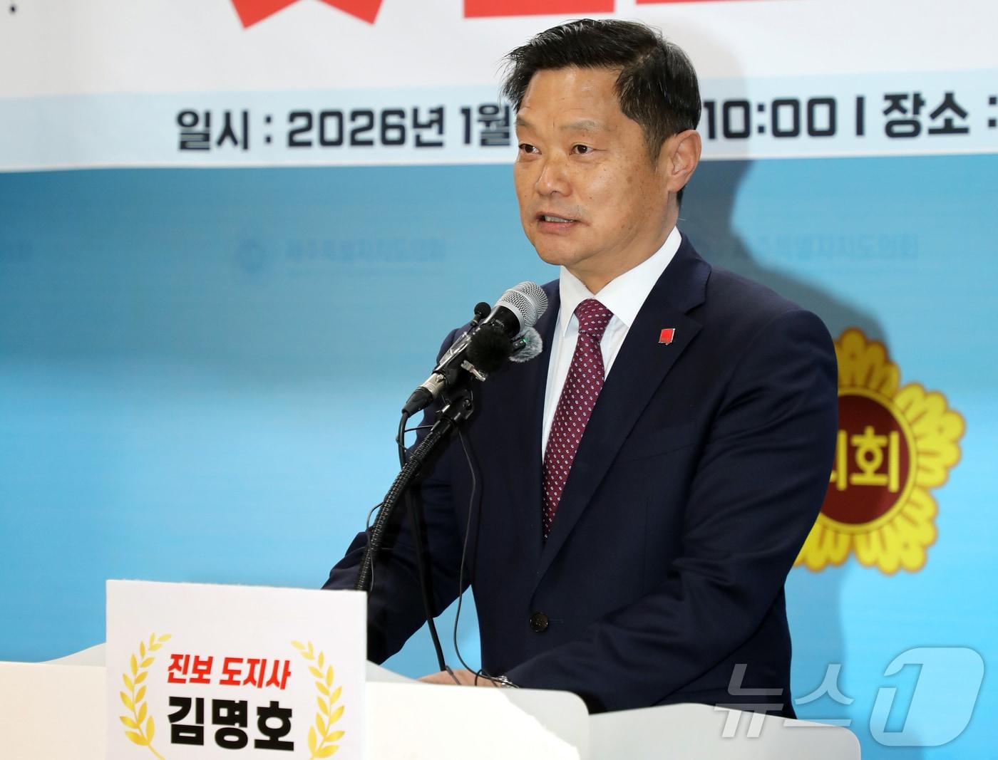 본문 이미지 - 김명호 진보당 제주도지사 후보.ⓒ 뉴스1 오미란 기자