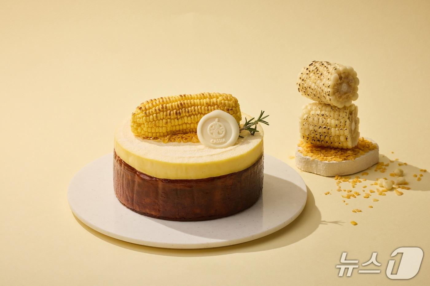 본문 이미지 - 카시아 속초 호라이즌, 콘 바스크 케이크.(카시아 속초 제공, 재판매 및 DB 금지) 2026.1.19/뉴스1