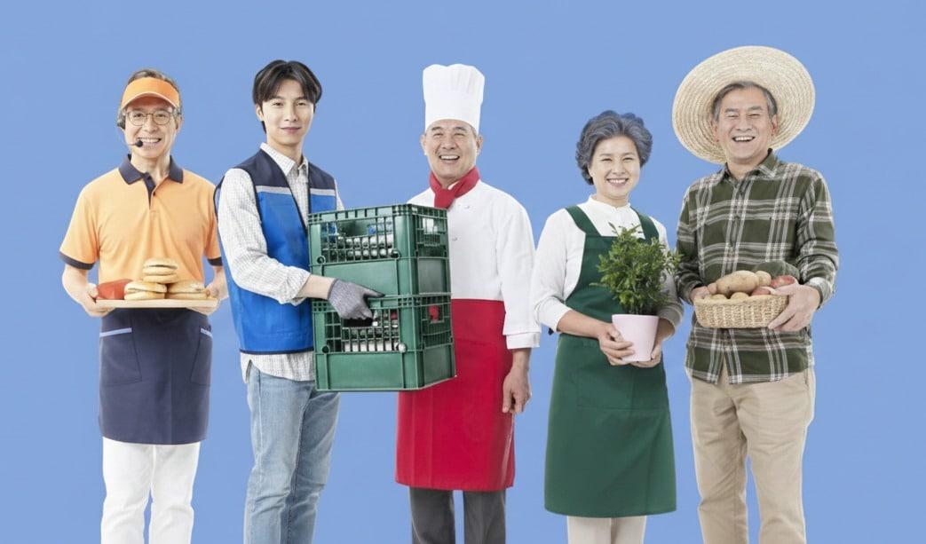 본문 이미지 - 소상공인 이미지.(충남연구원 제공. 재판매 및 DB금지)/뉴스1