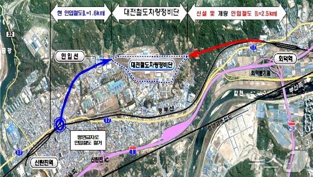 본문 이미지 - 대전차량기술단 인입철도 사업 노선도.(박용갑 의원실 제공. 재판매 및 DB금지)/뉴스1