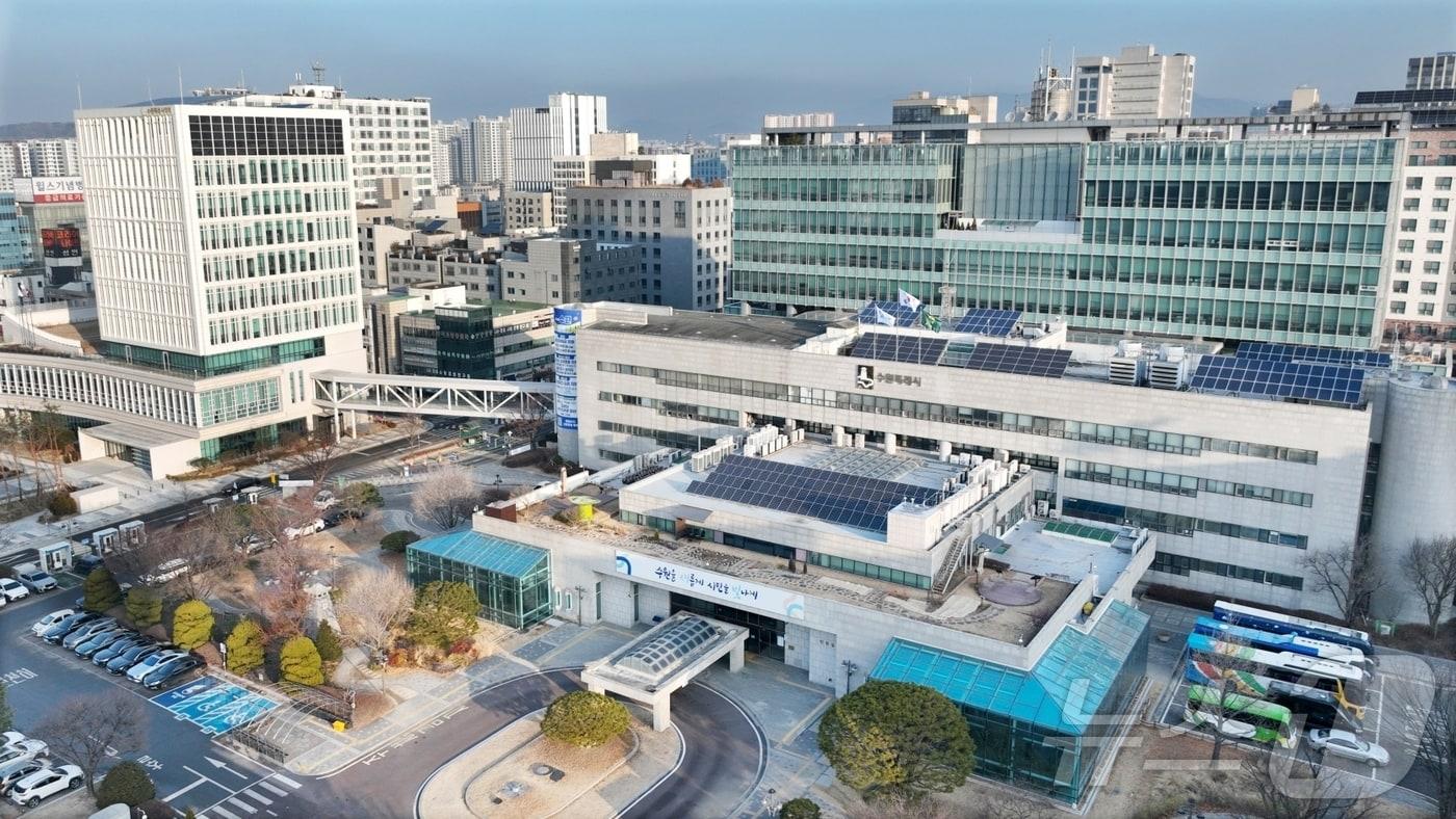 본문 이미지 - 경기 수원시청 전경. (수원시 제공. 재판매 및 DB 금지) 2026.1.19 ⓒ 뉴스1 김기현 기자