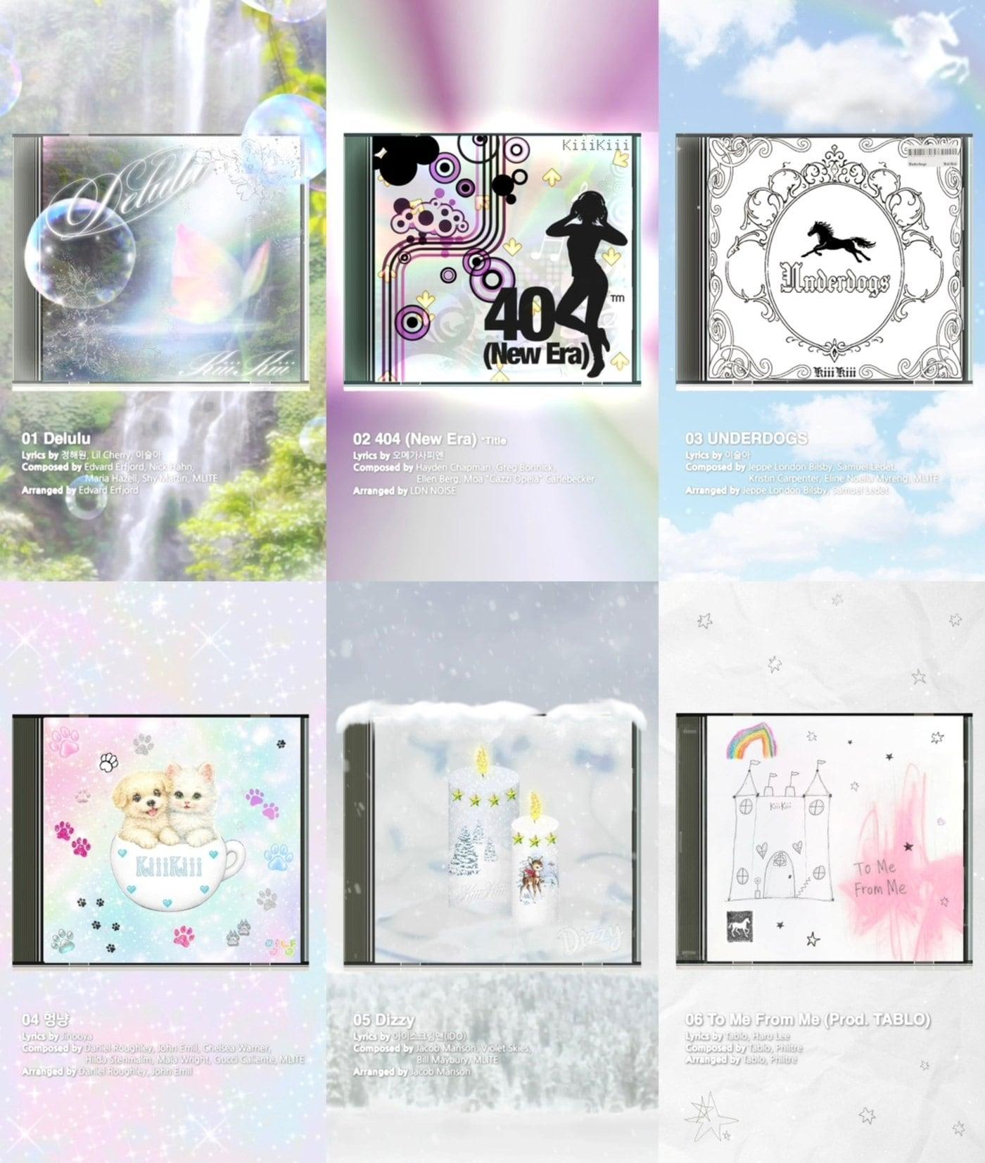 본문 이미지 - 스타쉽엔터테인먼트 제공