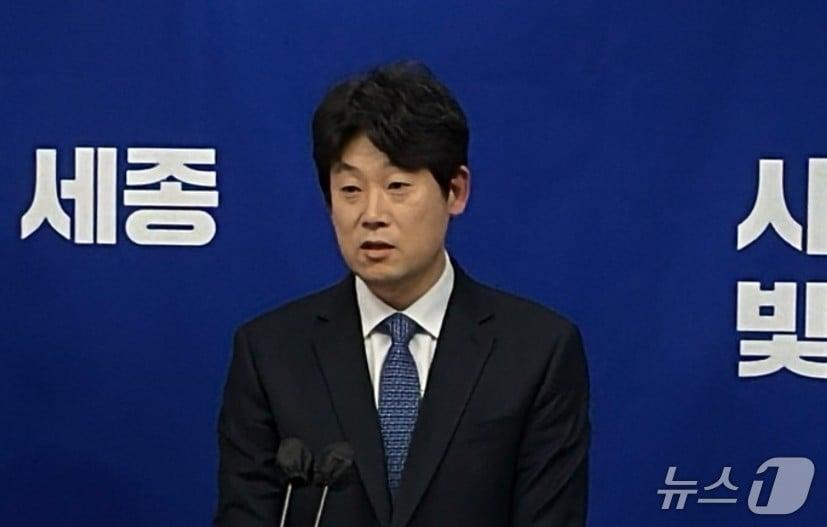 본문 이미지 - 출마선언하는 고준일 전 세종시의장. / 뉴스1