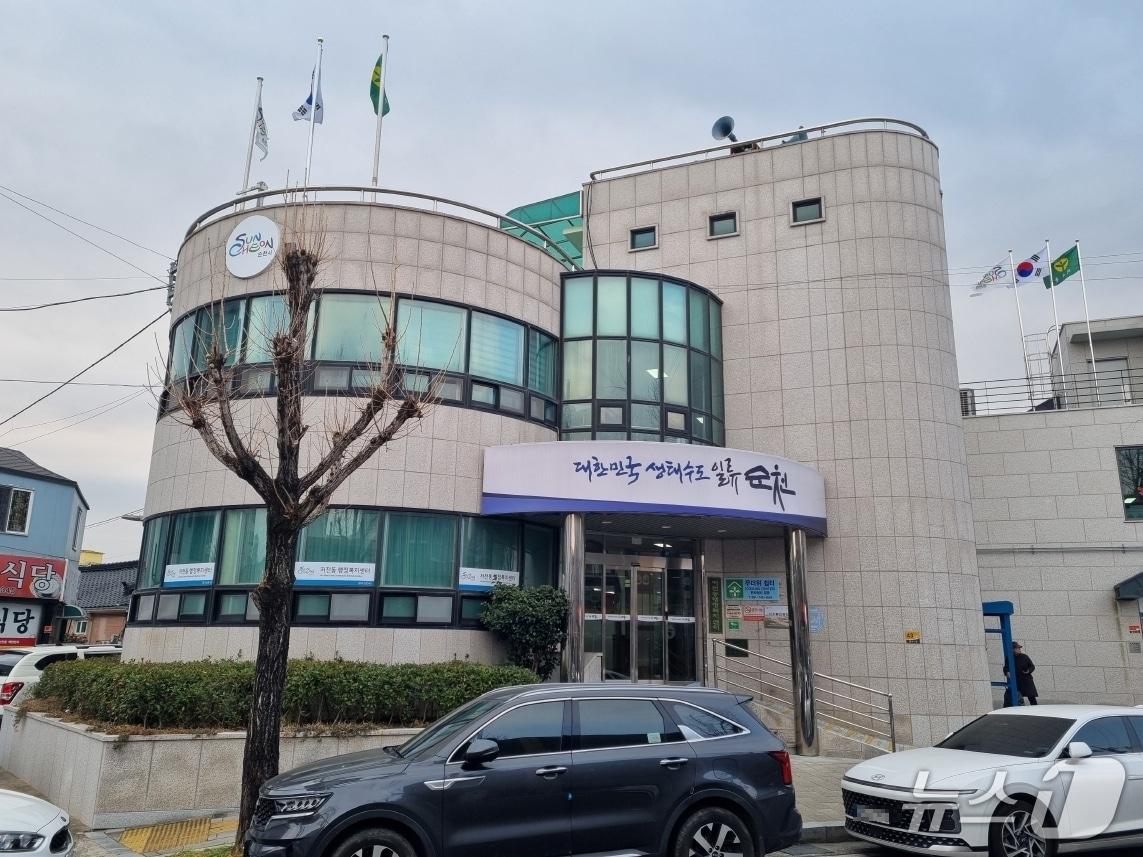본문 이미지 - 전남 순천시 저전동 행정복지센터. (순천시 제공. 재판매 및 DB금지)