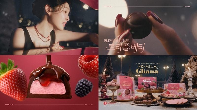 본문 이미지 - 롯데웰푸드 프리미엄 가나 광고 캠페인 /  사진=대홍기획 제공