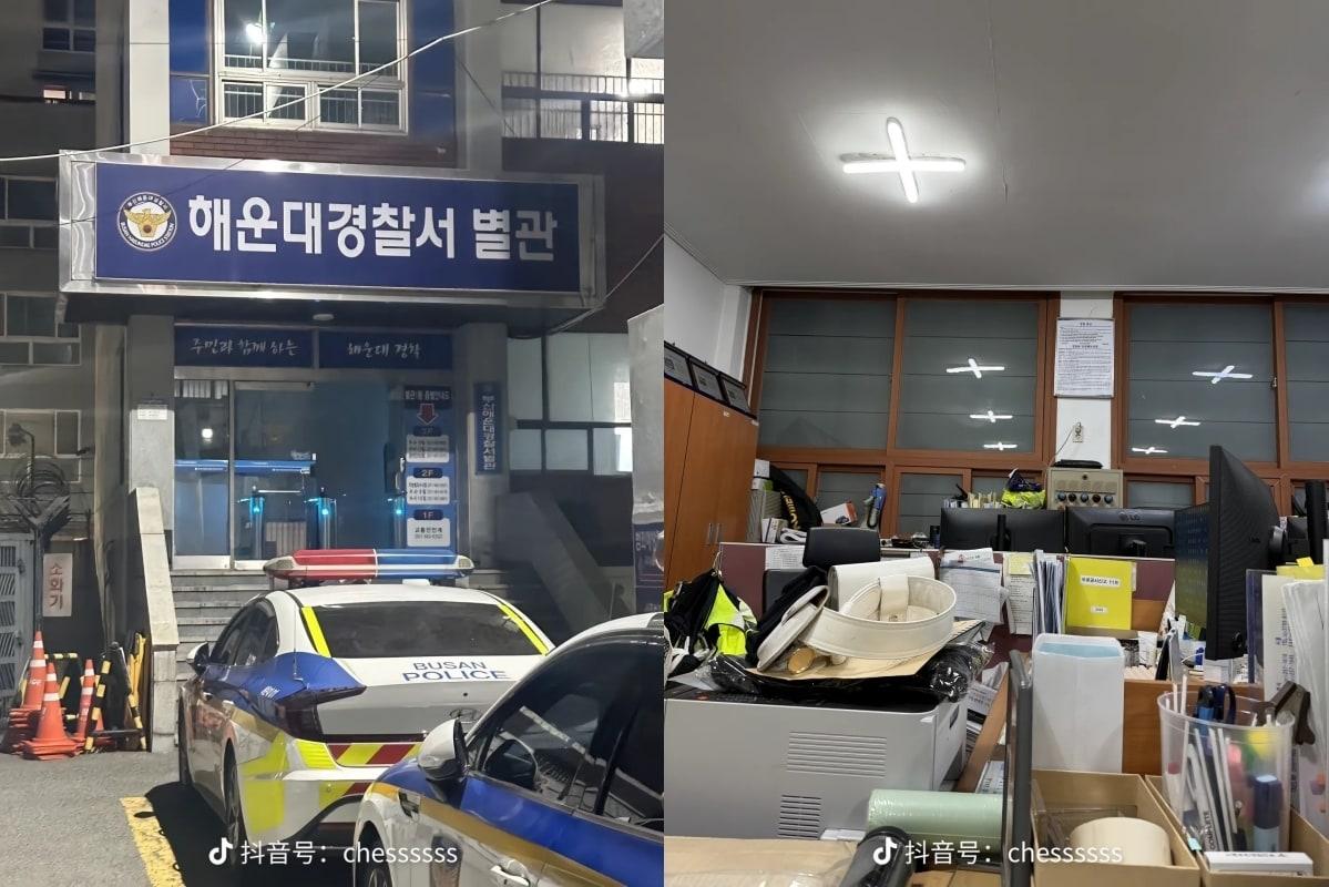 본문 이미지 - (온라인 커뮤니티 갈무리)