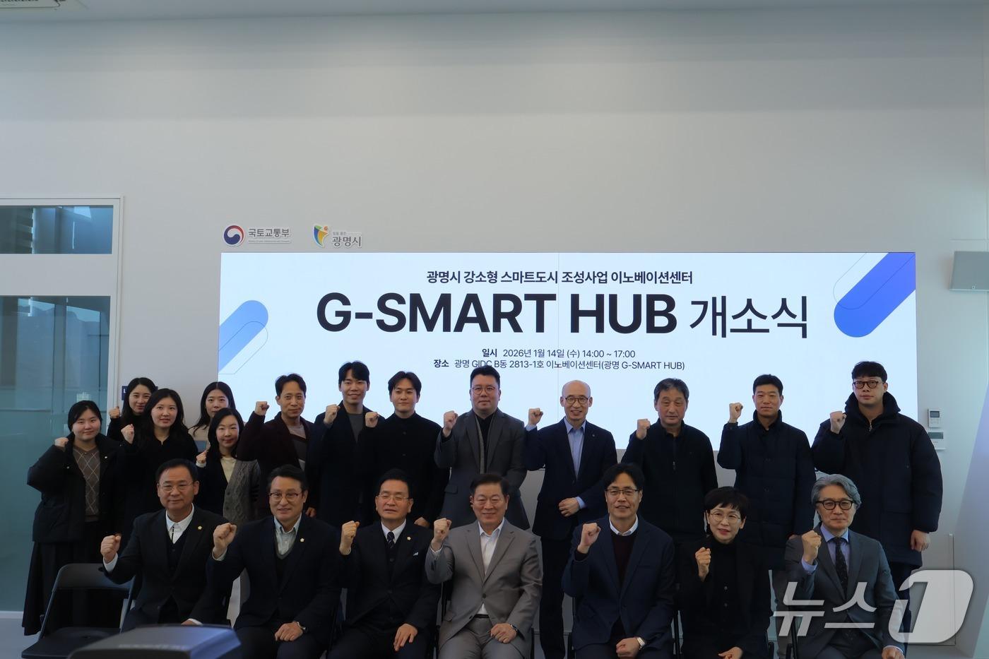 본문 이미지 - 한양대 ERICA 제공