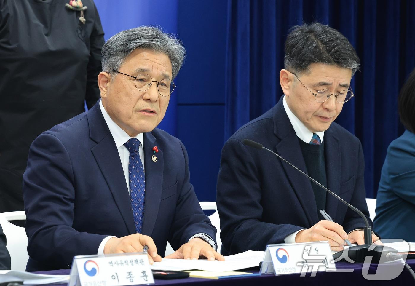 본문 이미지 - 허민 국가유산청장이 19일 서울 종로구 정부서울청사에서 열린 종묘 앞 세운지구 개발사업에 대한 세계유산영향평가 언론간담회에서 발언을 하고 있다. 2026.1.19/뉴스1 ⓒ News1 임세영 기자