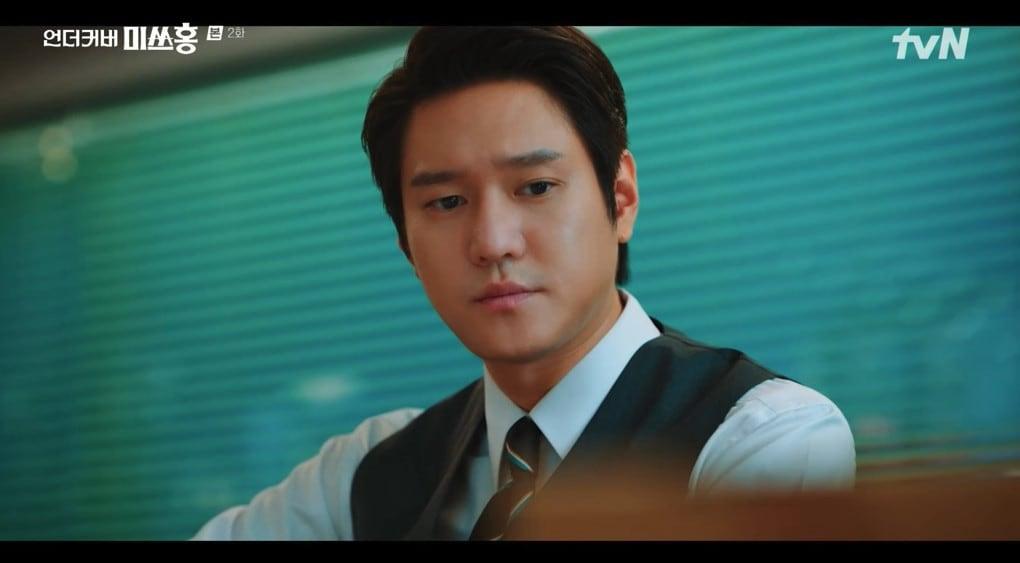 본문 이미지 - tvN