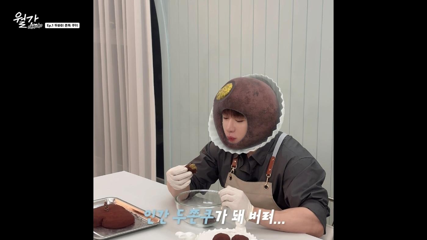 본문 이미지 - 원호