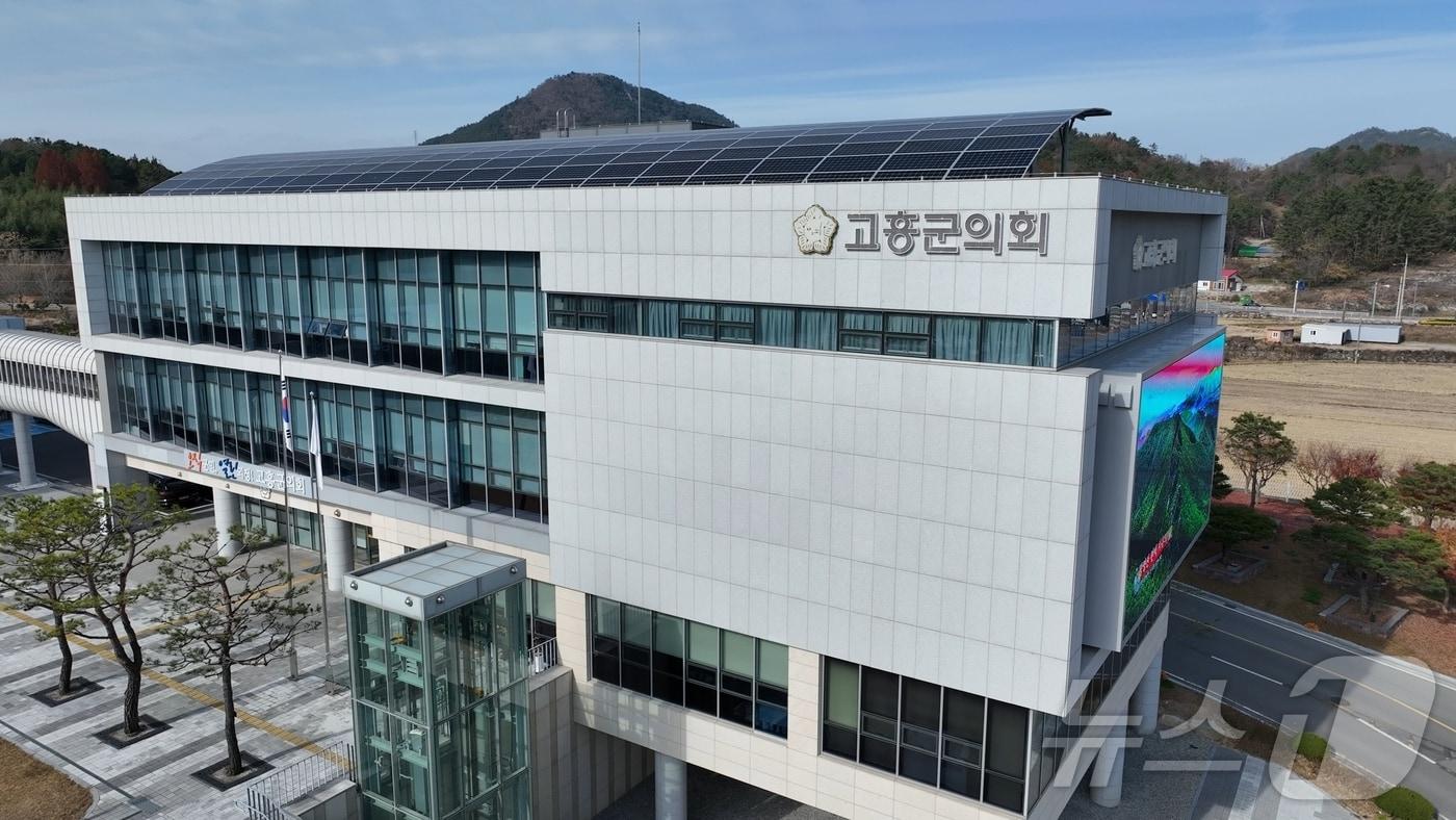 본문 이미지 - 고흥군의회 전경(고흥군의회 제공. 재판매 및 DB금지) ⓒ News1