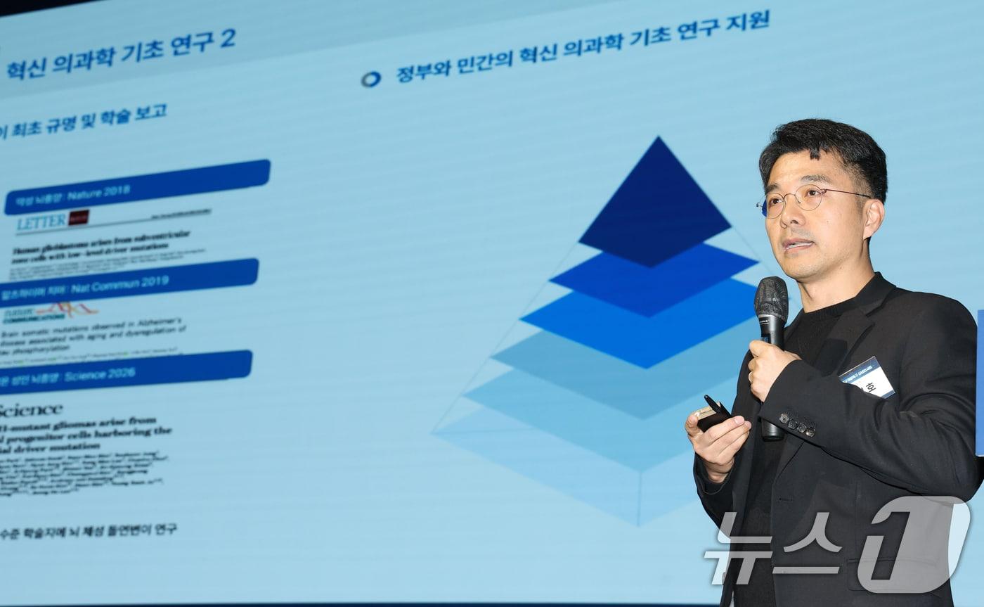 본문 이미지 - 사진은 연구개발특구 신년인사회에서 이정호 소바젠 대표가 강연하는 모습 ⓒ 뉴스1 김기태 기자