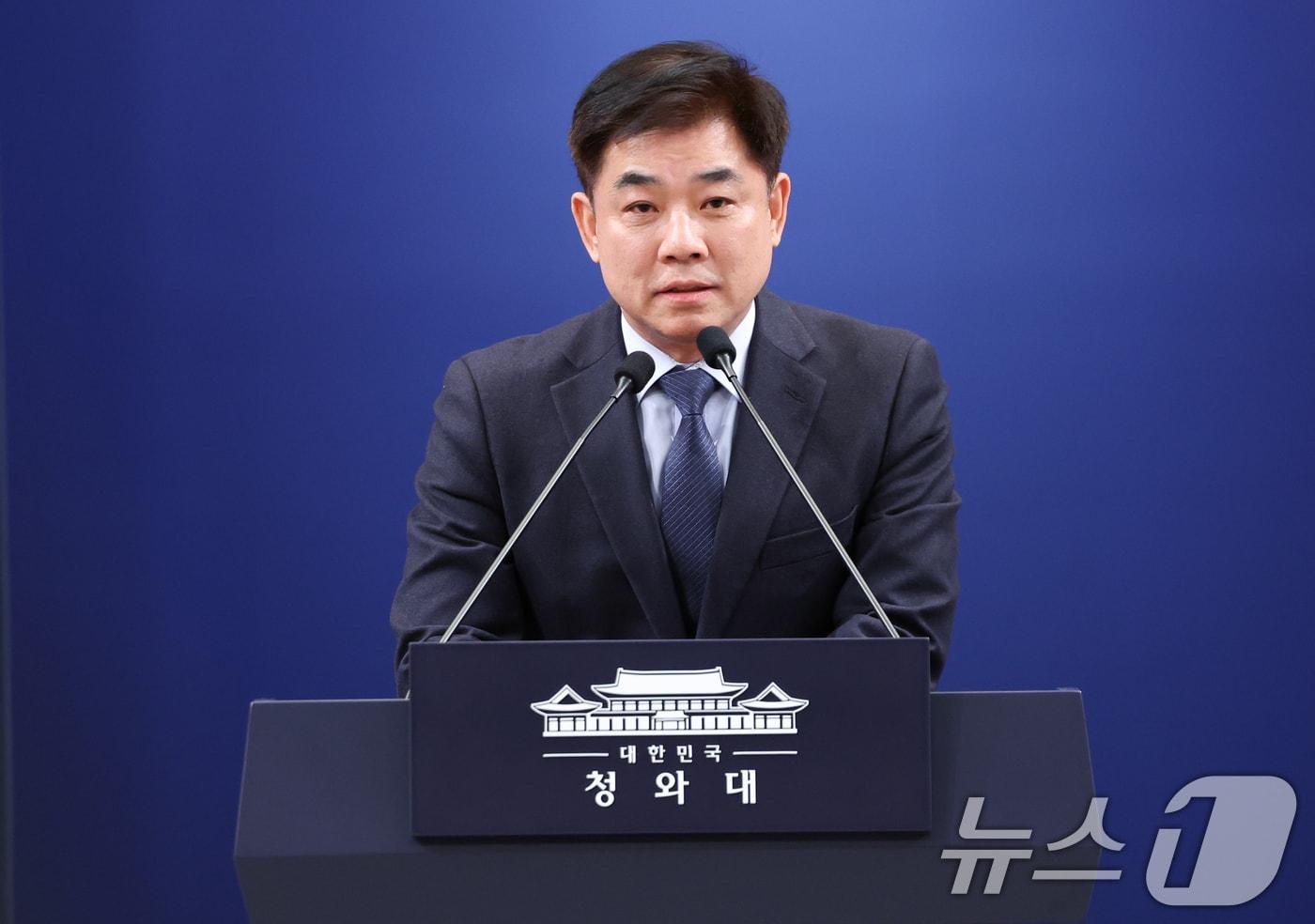 본문 이미지 - 김병욱 정무비서관이 19일 청와대 춘추관에서 사직 의사를 밝히고 있다. 2026.1.19/뉴스1 ⓒ News1 허경 기자