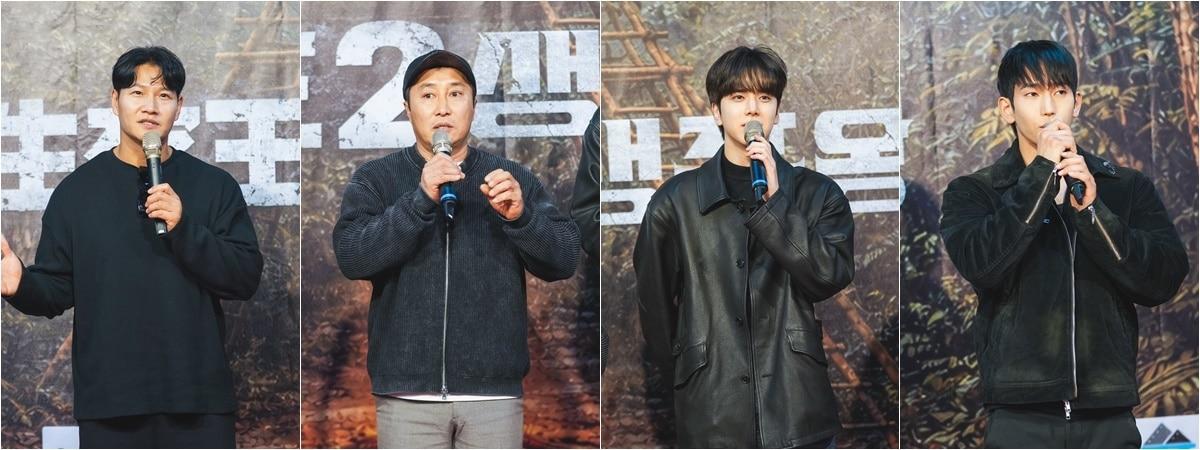 본문 이미지 - 김종국, 김병만, 영훈, 육준서(왼쪽부터) / TV조선 제공