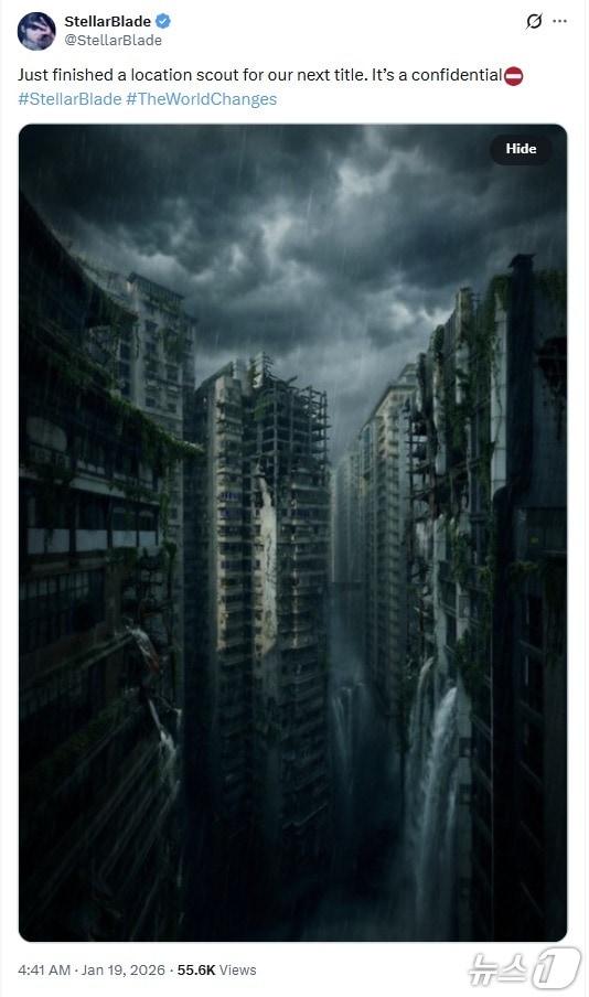 본문 이미지 - (시프트업 공식 엑스 갈무리)