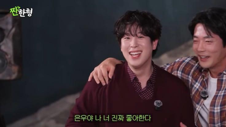 본문 이미지 - 유튜브 '짠한형 신동엽' 화면 캡처