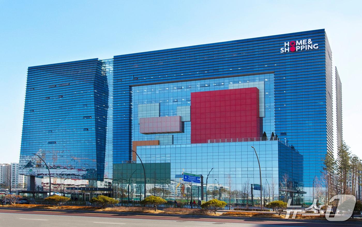 홈앤쇼핑 사옥 전경. (홈앤쇼핑 제공)