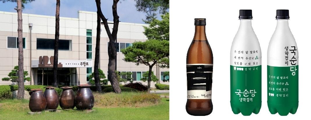 본문 이미지 - (국순당 제공)