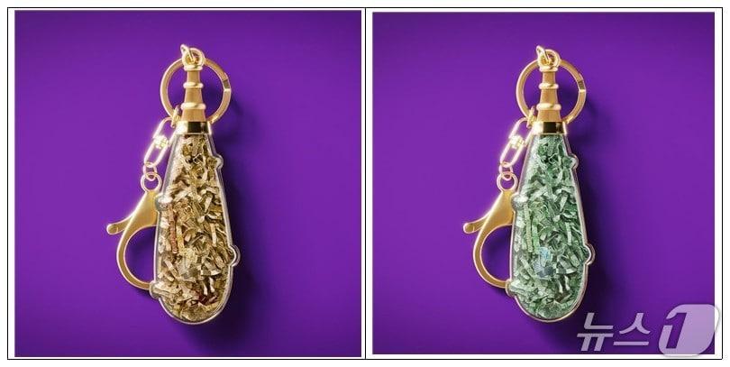 본문 이미지 - 돈키링 이미지