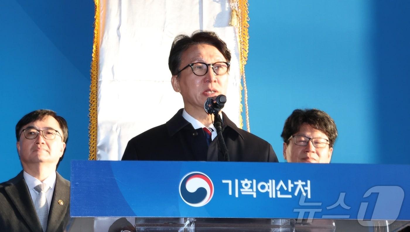 김민석 국무총리가 2일 오전 세종시 정부세종청사 6동에서 열린 기획예산처 개청 현판식에 참석해 인사말을 하고 있다. 2026.1.2/뉴스1 ⓒ News1 김기남 기자