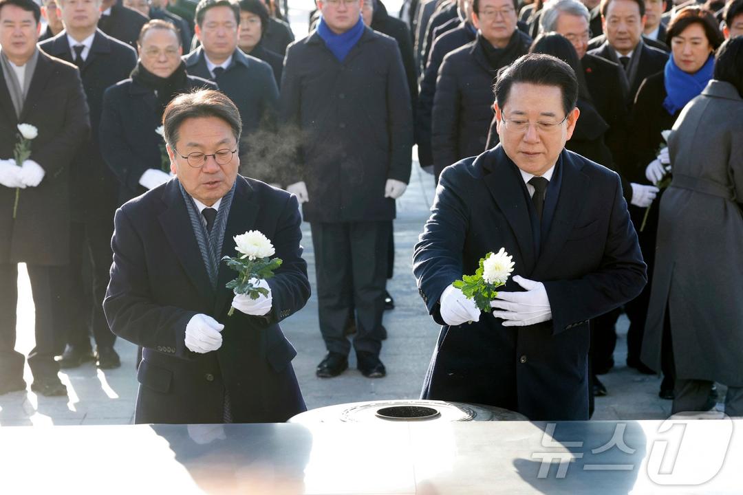광주전남 행정통합 협약식 현장