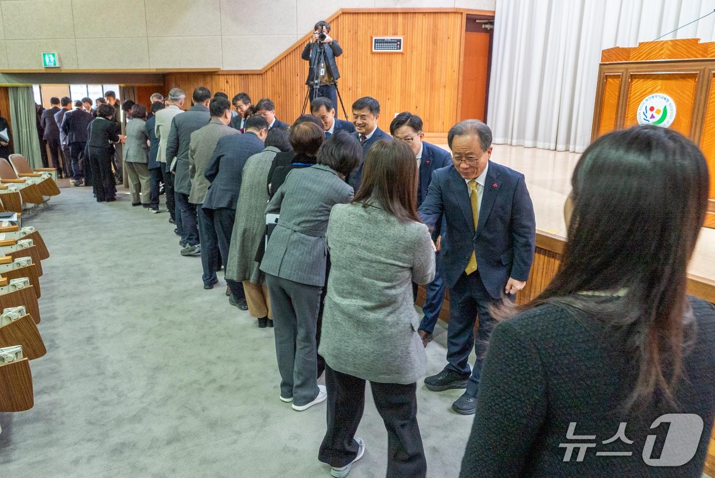 시무식 모습.(부산시교육청 제공. 재판매 및 DB금지)