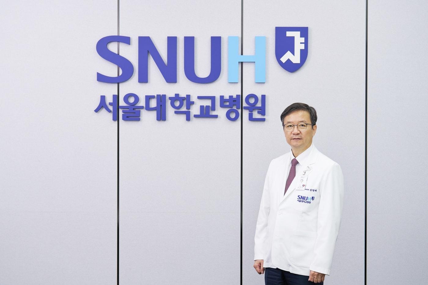 김영태 서울대병원장.(서울대병원 제공)