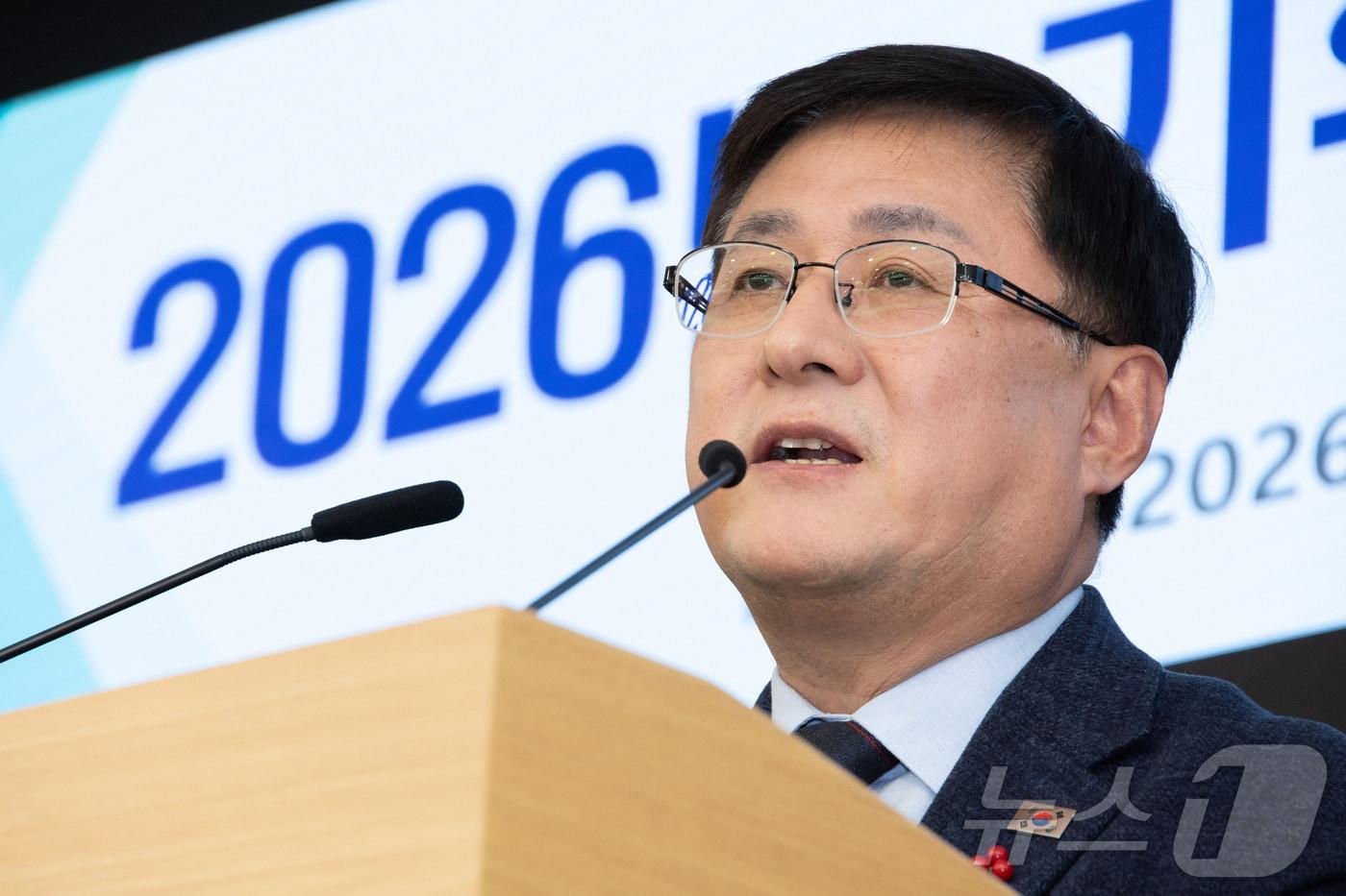 김성환 기후에너지환경부 장관이 2일 정부세종청사에서 2026년 기후에너지환경부 시무식에 참석해 신년사를 하고 있다. (기후에너지환경부 제공. 재판매 및 DB 금지) 2026.1.2/뉴스1