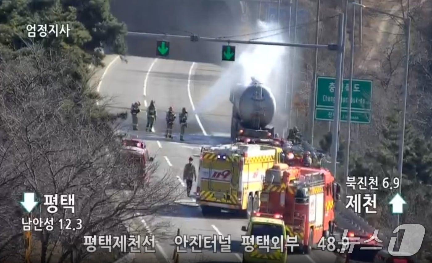 사고 현장. (한국도로공사 CCTV 갈무리) 2026.1.2/뉴스1