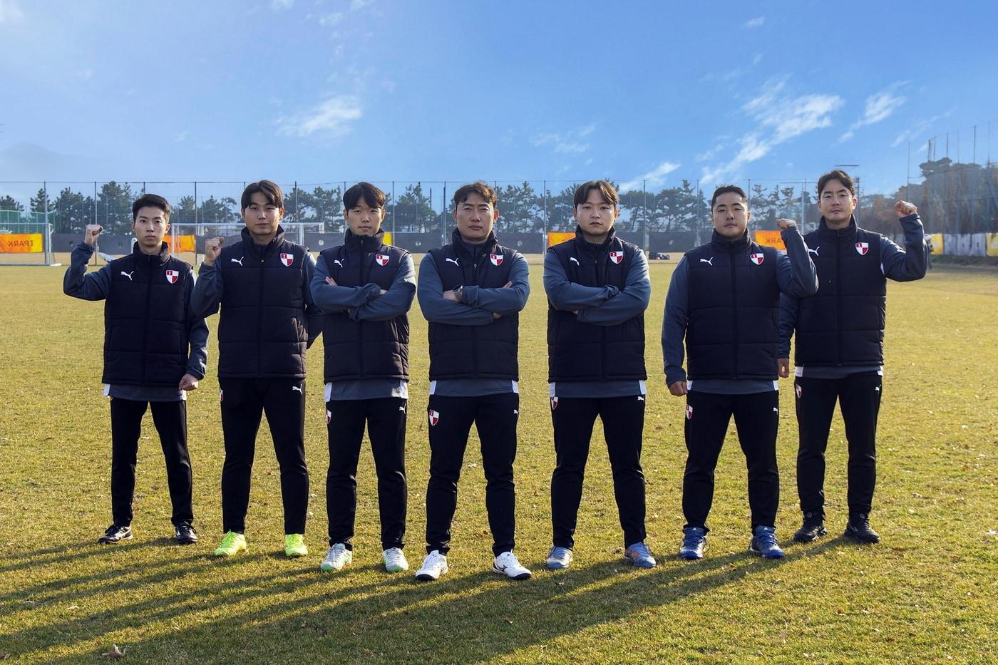 부산 아이파크 코칭스태프(부산 제공) 