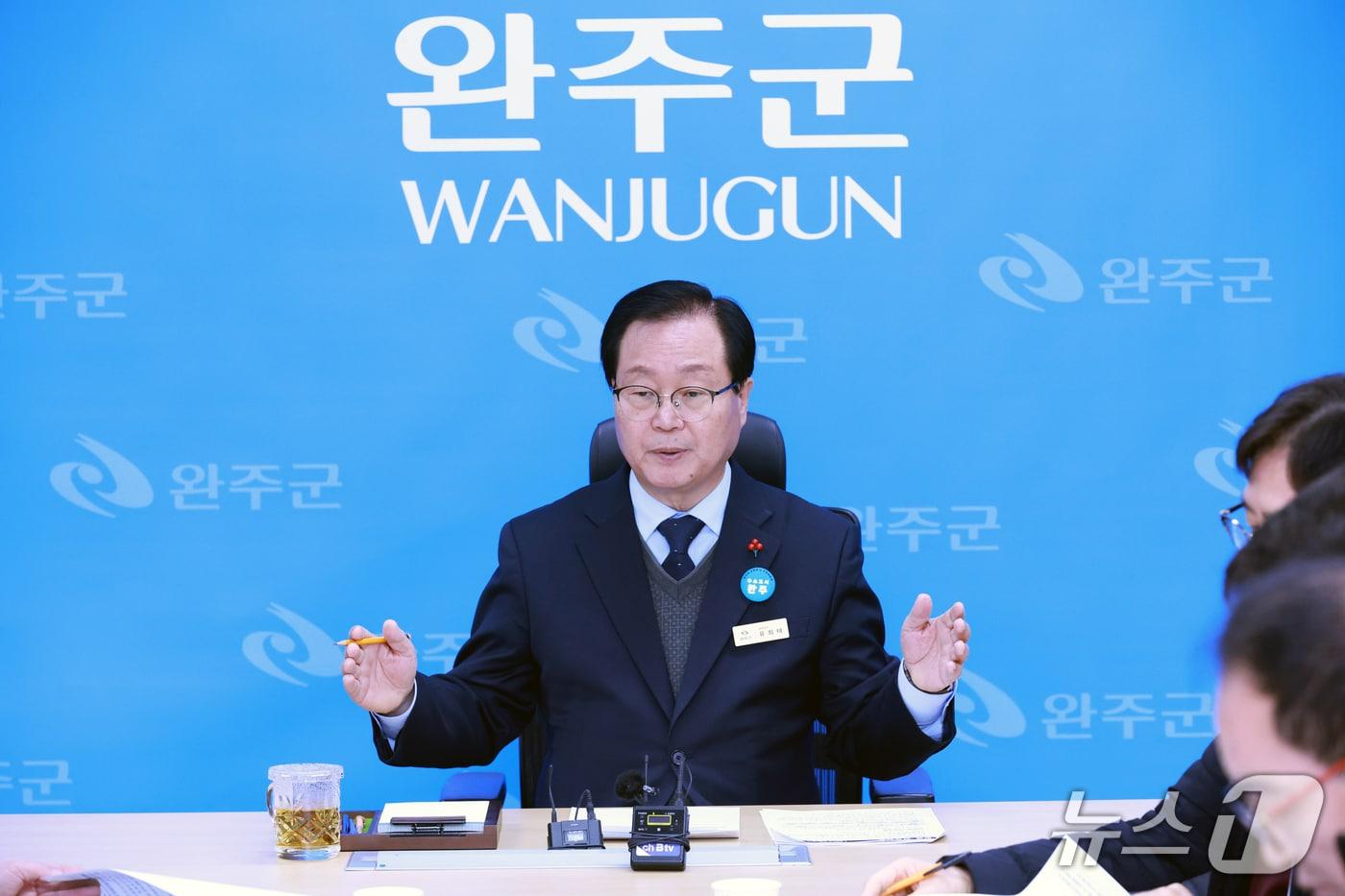 유희태 전북 완주군수가 2일 신년 기자회견을 열고 올해 군정 운영 방향을 밝혔다.2026.1.2/뉴스1
