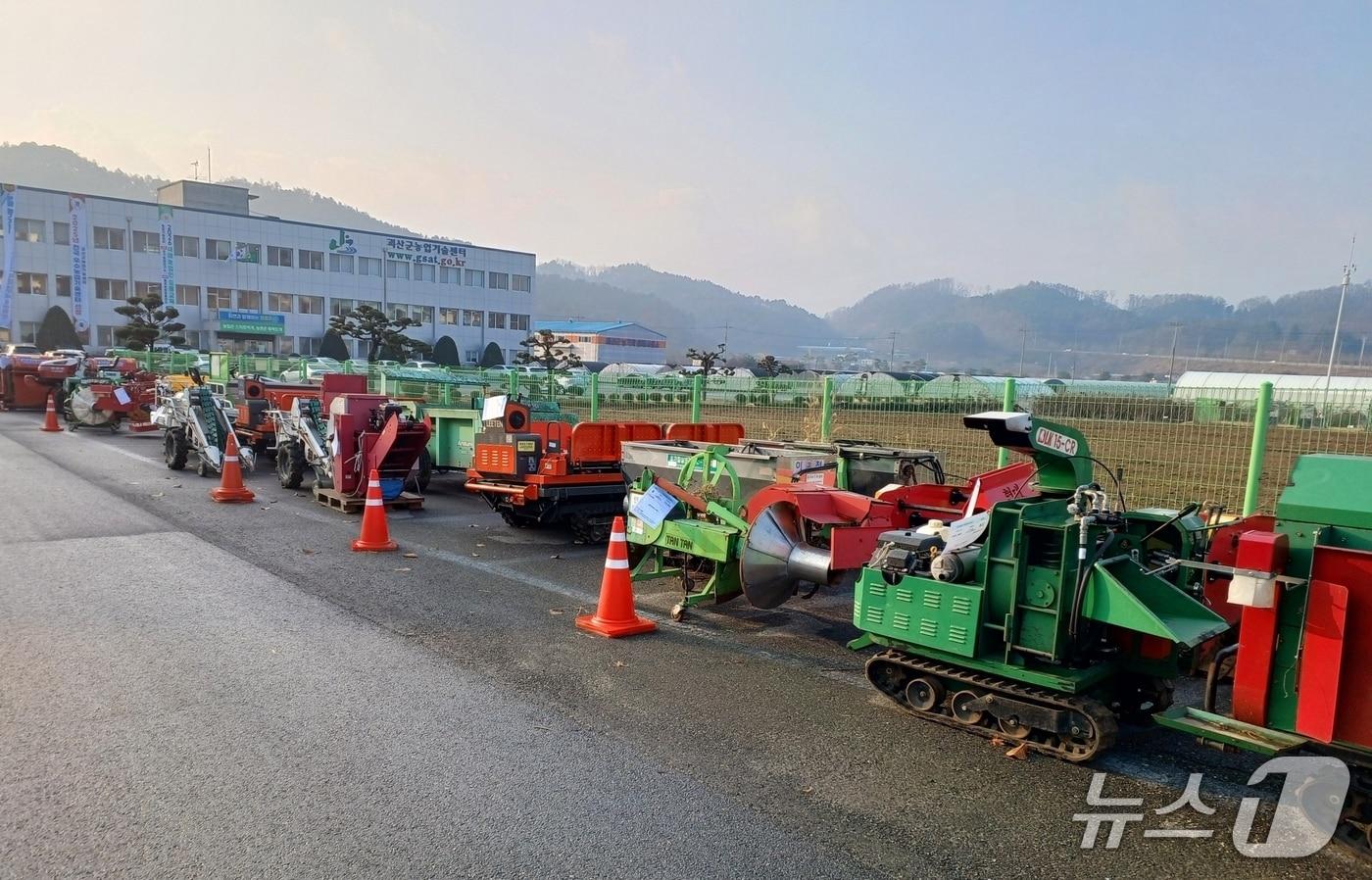 충북 괴산군 매각 대상 불용 농기계.(괴산군 제공, 재판매 및 DB금지)/뉴스1