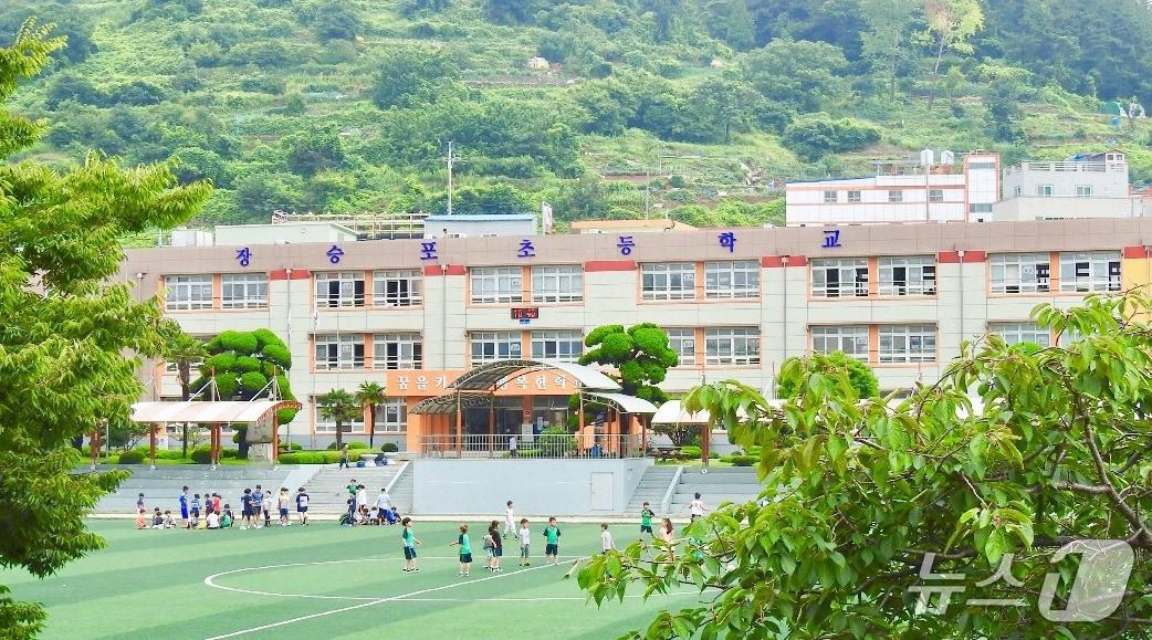 본문 이미지 - 장승포초등학교 전경.(거제시 제공. 재판매 및 DB금지)