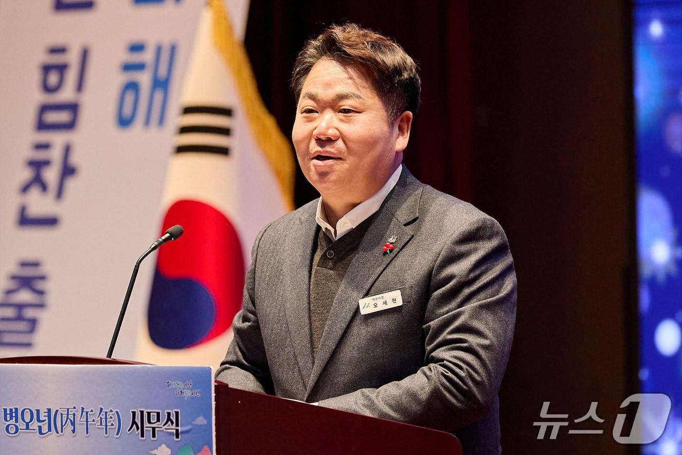 오세현 아산시장. (아산시청 제공. 재판매 및 DB금지)