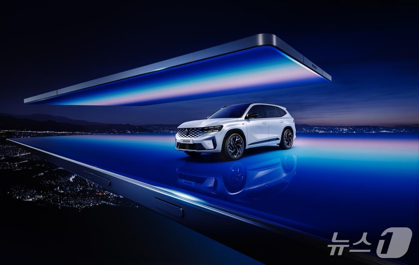 2026년형 르노 그랑 콜레오스 