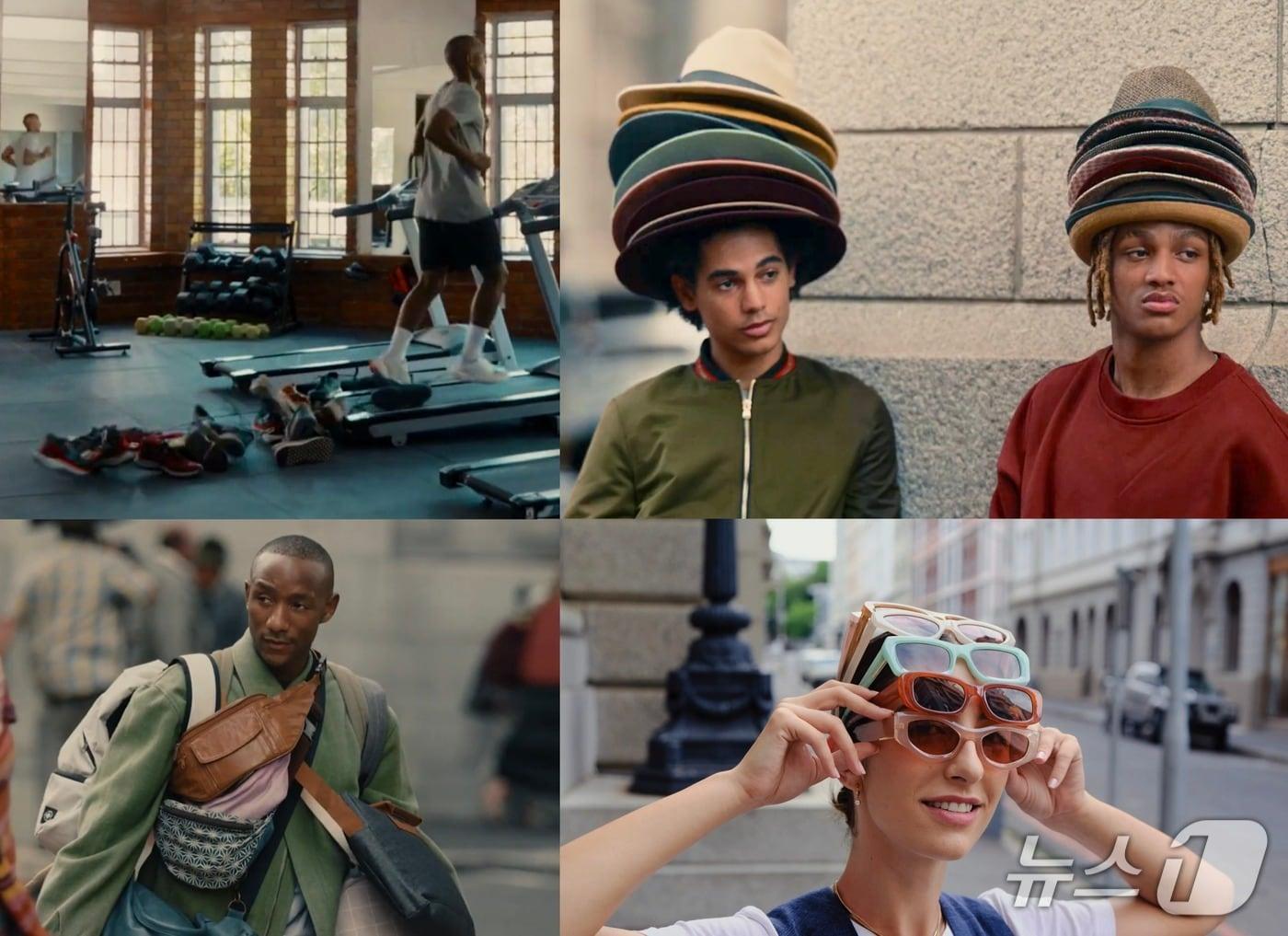 본문 이미지 - 중고 의류 플랫폼 빈티드가 제작한 광고영상(Youtube Vinted) ⓒ 뉴스1