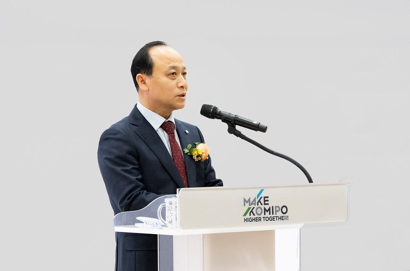 중부발전 이영조 사장이 2일 신년사를 낭독하고 있다. (사진제공=중부발전)