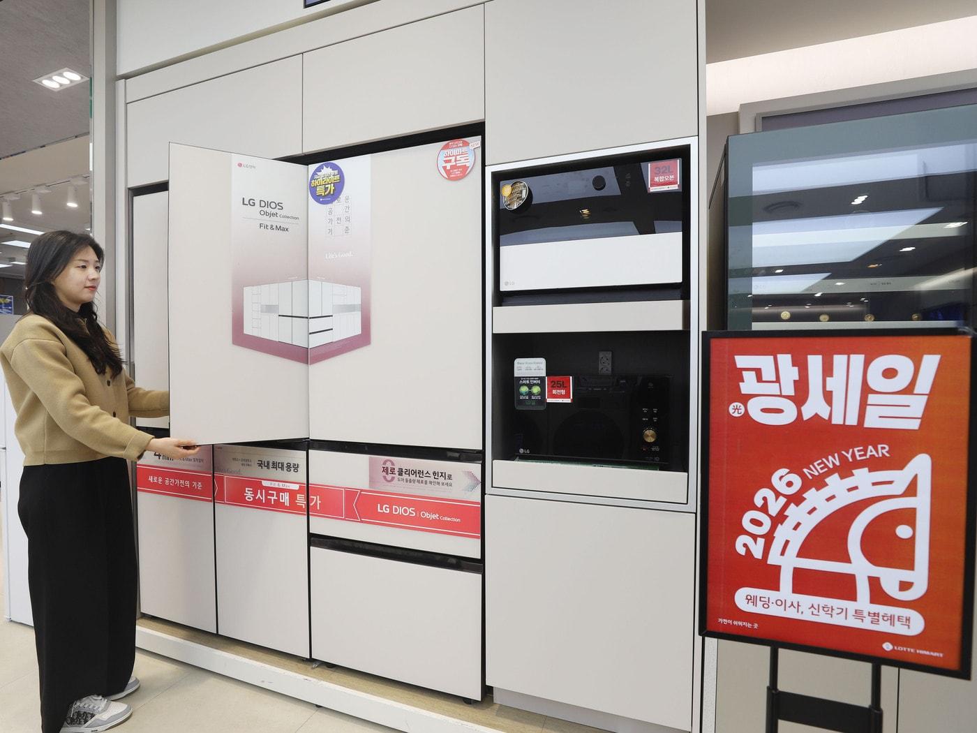 본문 이미지 - 롯데하이마트가 1월 한달간 전국 310여개 매장에서 2026년 첫 할인행사인 '광(光)세일'을 진행한다.(롯데하이마트 제공)