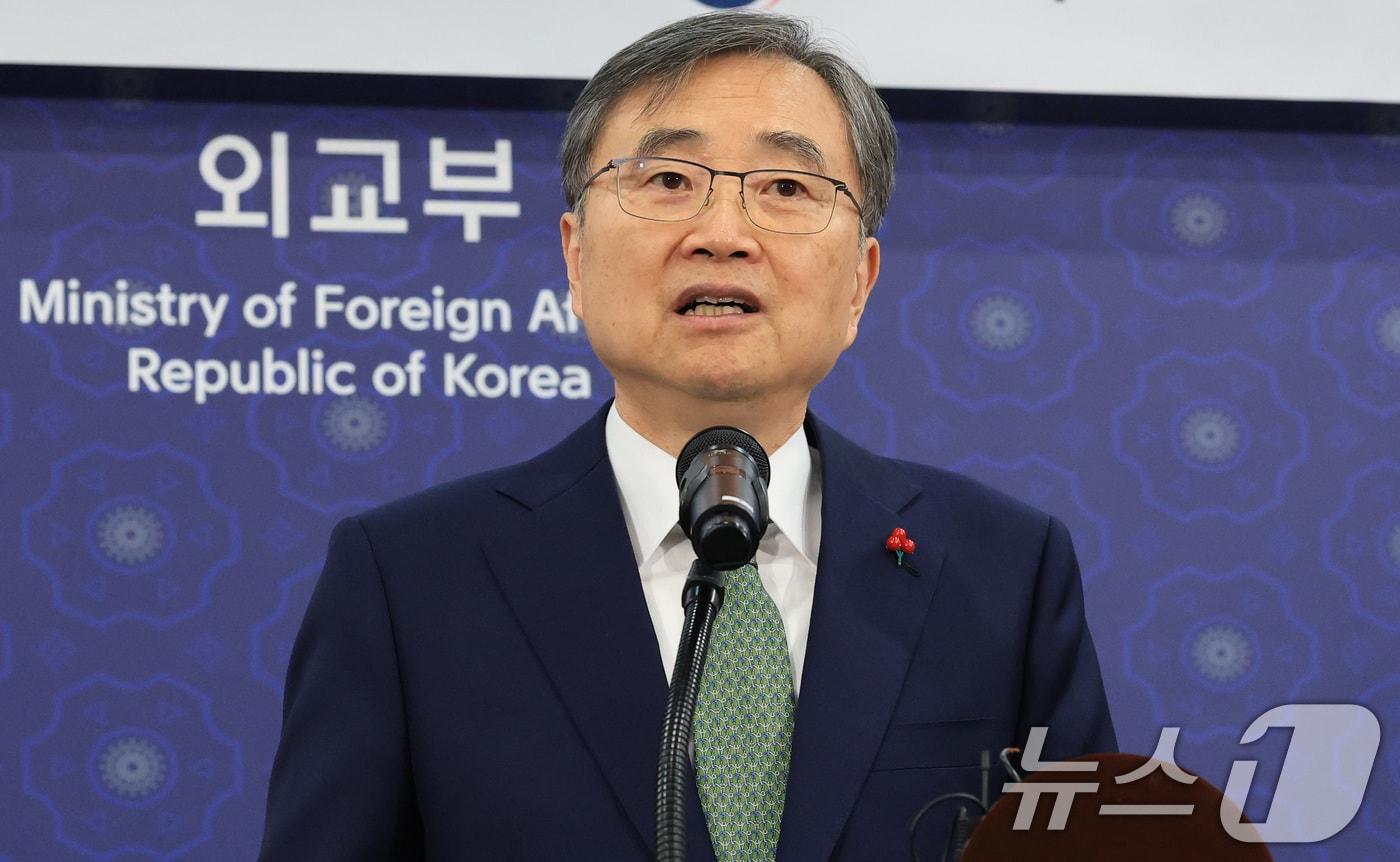 본문 이미지 - 조현 외교부 장관.  2026.1.2/뉴스1 ⓒ News1 임세영 기자